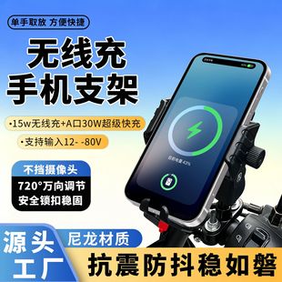 �¿�늄�܇�֙C֧�܌������u�T�֟o������֙C֧���R��������p��