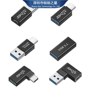 Typec Female to USB Female Android Phone Connected to USB Disk Typc Interface Ogt Converter USB Male to Typec