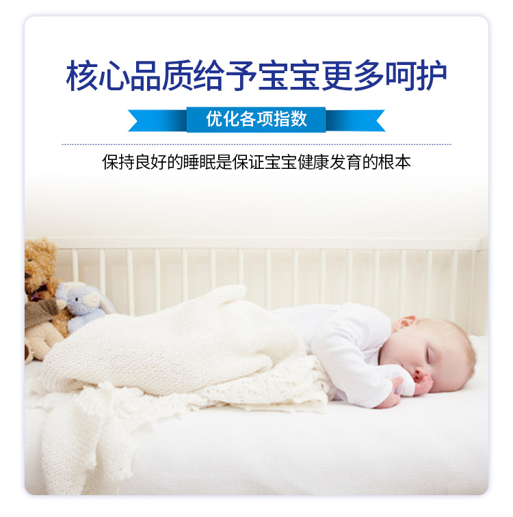 拉拉裤详情页_05