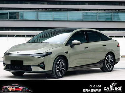 Kalek Super Bright Crystal Black Automotive Film - 15217-meters-super-bright-crystal-armor-green