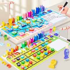 兒童木製早教益智開發多功能交通對數板數字認知拼板拼圖積木玩具