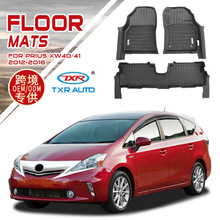 TXR适用丰田普锐斯地垫TPE汽车脚垫Toyota Prius Tpe Floor Mats