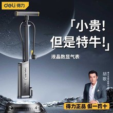 Ͳ܇ͨü͸߉늄܇ƿ܇Ͳ