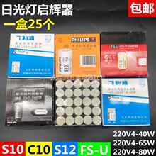 �m��2204-6540��ʽ�ɹ�􆢄����չ���x���������������݆���