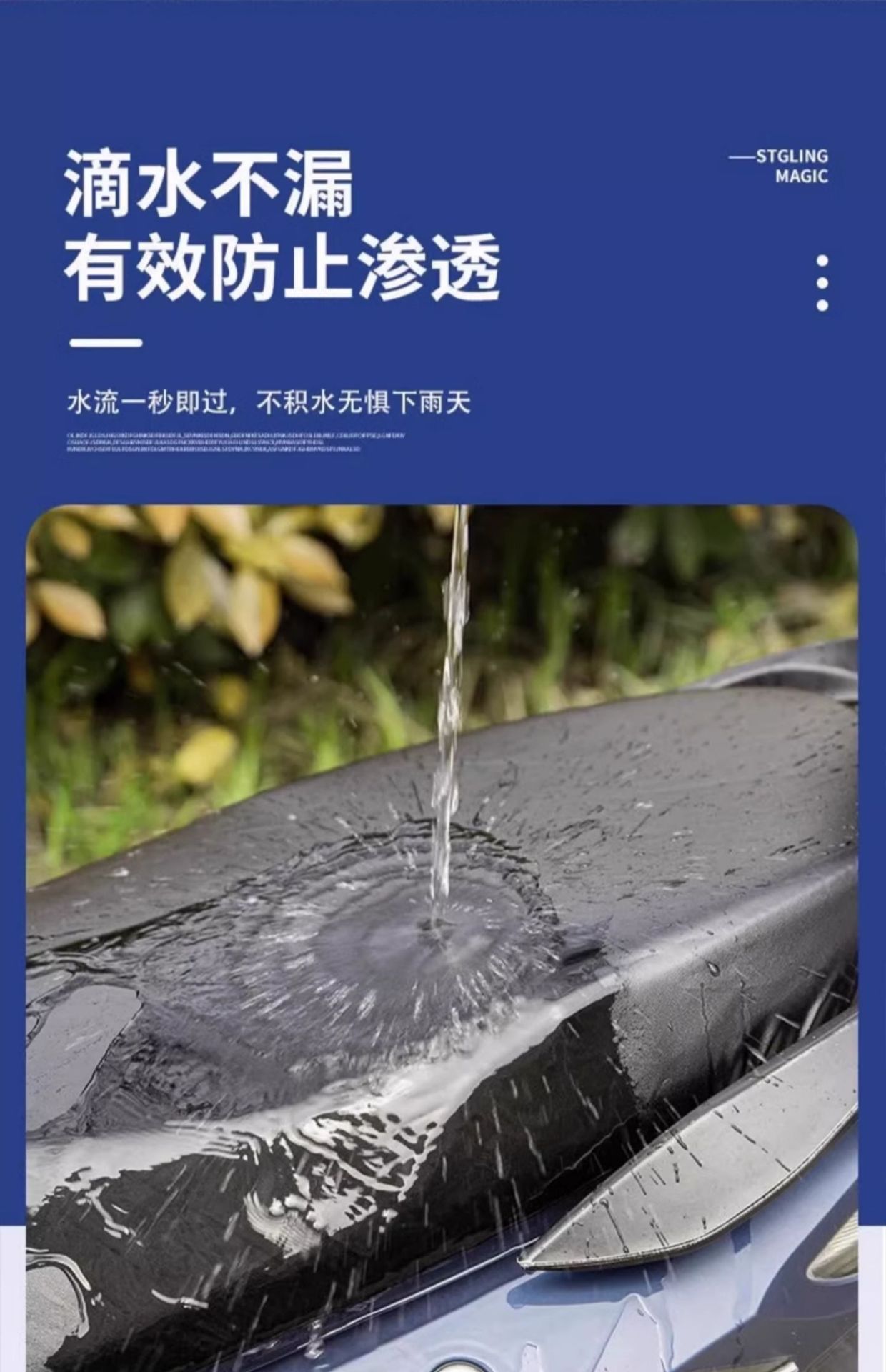 Seat Cover Leather Rainproof Thickened Electric Vehicle Universal Seat Cushion