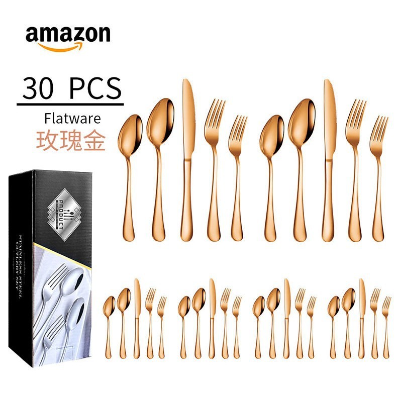 クロスボーダー1010ステンレス食器5セット20/30セット洋食ステーキナイフフォークスプーンセットギフトボックス|undefined