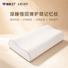 床垫、席梦思;乳胶弹簧床垫;记忆弹簧床垫