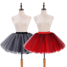 跨境舞台演出半身裙新款芭蕾舞蹈蓬蓬裙影楼拍照速卖通演出网纱裙