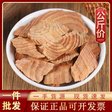 1000g�ɹ���ș�ĬF؛���l������؛Դ�^�S��һ��؛Դ �S��ľ��