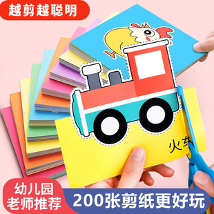 ��ͯ�ֹ�����3-6�q����Ȥζ����׃��@diy�������ò��ϵ����b���l