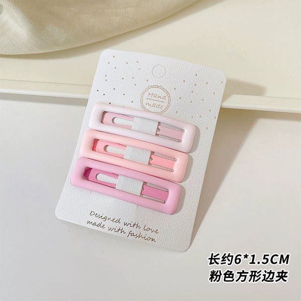 6cm rectangle (free shipping price)