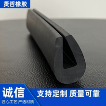 pvc����һ�� u�ͷ��o��߅�l��ײ�l �����������z�ܷ�l �S��ֱ�N