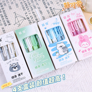 4֧�b�����ٸ����ԹP�W���ľ��k����Ʒ���ֵ�ɲ��ٸ�ܛ�����ԹP