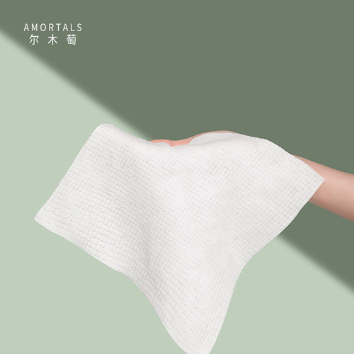 Wholesale Ermutao removable soft towel disposable thickened face towel 70 pieces bathroom