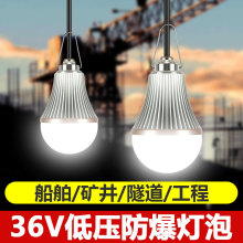 LED�������ݵ͉�24v36v127v��ˮ�������ݟ��촬ʩ�������͉��П�