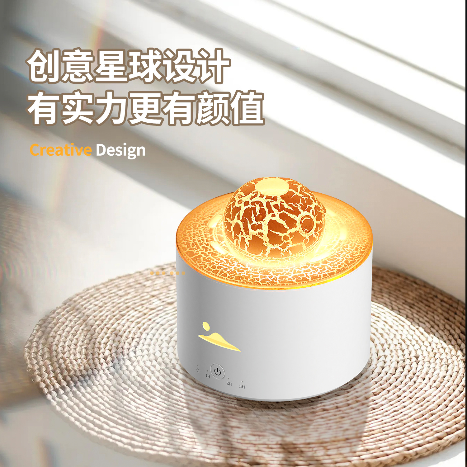 130 화이트
