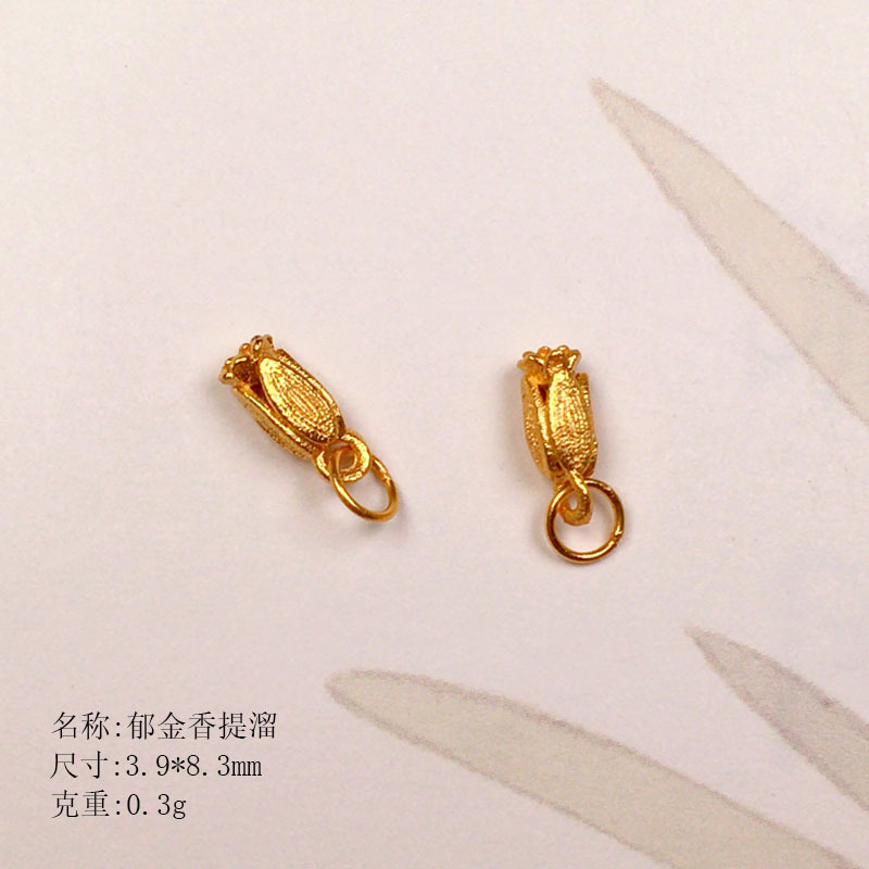 S925 Silver Gold-Plated Flower-Shaped Pendant with Five Wealth Gods Round Charm, DIY Handmade Spacer Beads for Bracelet Accessories