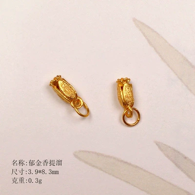 Zərgərlik ara hissələri – Accessories - tulip-tiao-liu-er