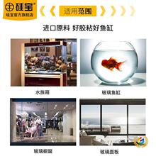 ?��ˮ���^���ܷ��z���~���z ���Է�ˮ ˮ��͸�������z10