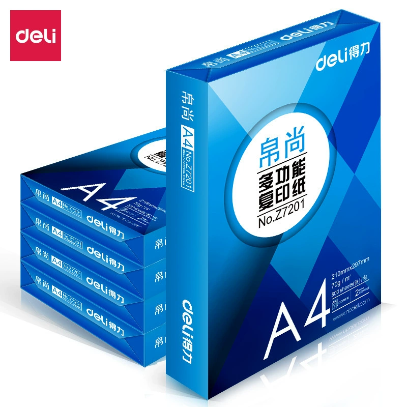 Rili Z7202 Копировальная бумага A4-70g (белый)(500 листов/пакет) Офисная бумага для офиса