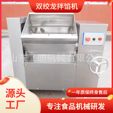 ȫ�Ԅ����rˮ��W��ϙC ���ò��W����C ��հ��W�C