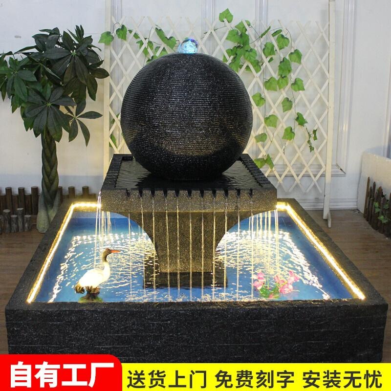Large European-style fountain circulating water landscape fortune ball fish pond company Villa courtyard indoor and outdoor landscape decoration