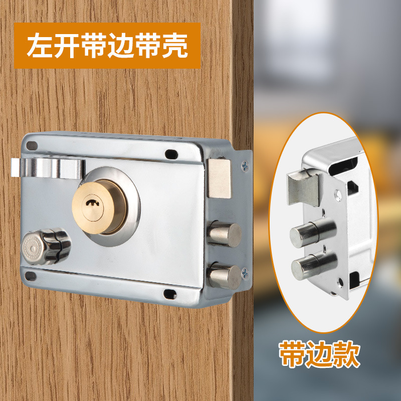 昔ながらの盗難防止ロック、外装ドアロック、家庭用ドア、鉄扉、木製ドア、ドアロック、ユニバーサル冷間圧延鋼こじ開け防止ロック|undefined
