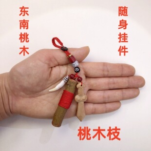 Ұ������ľ֦�Ҙ���S��|�ό����냺ͯ���ֹ�������֦�l���ԭľ