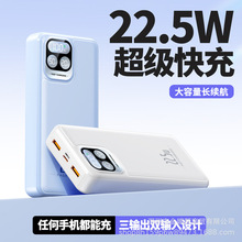 �z���^����20000mah�������������� 10000mah power bank