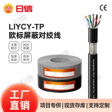 CE�J�CLIYCY-TP�W�˸���������Ό��g��2 4 6 8 10 12о̹��朾�