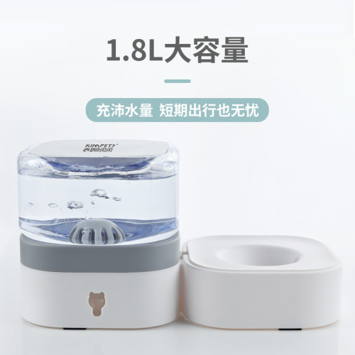 Pet automatic water feeder activated carbon filter cat non-wet mouth dog double bowl dog food bowl dog bowl cat bowl