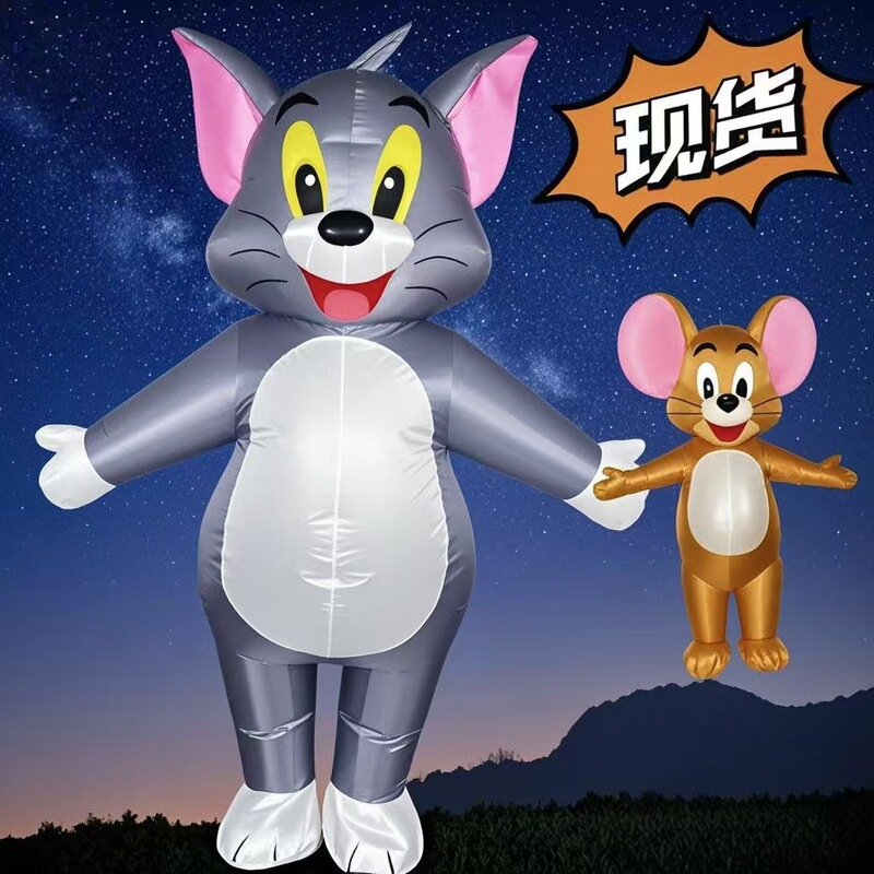 Halloween Anime Tom and Jerry Inflatable Costume Cartoon Doll Adult Performance Tom Jerry Inflatable Suit Halloween Anime Tom and Jerry Inflatable Costume Cartoon Doll Adult Performance Tom Jerry Inflatable Suit
