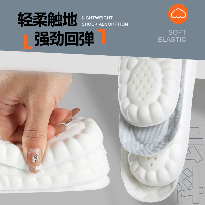 Pese a la mierda sensación de la almohadilla de látex espesa soporte de arco amortiguador absorción de sudor botas respirables zapatos de deporte almohadilla desodorante al por mayor