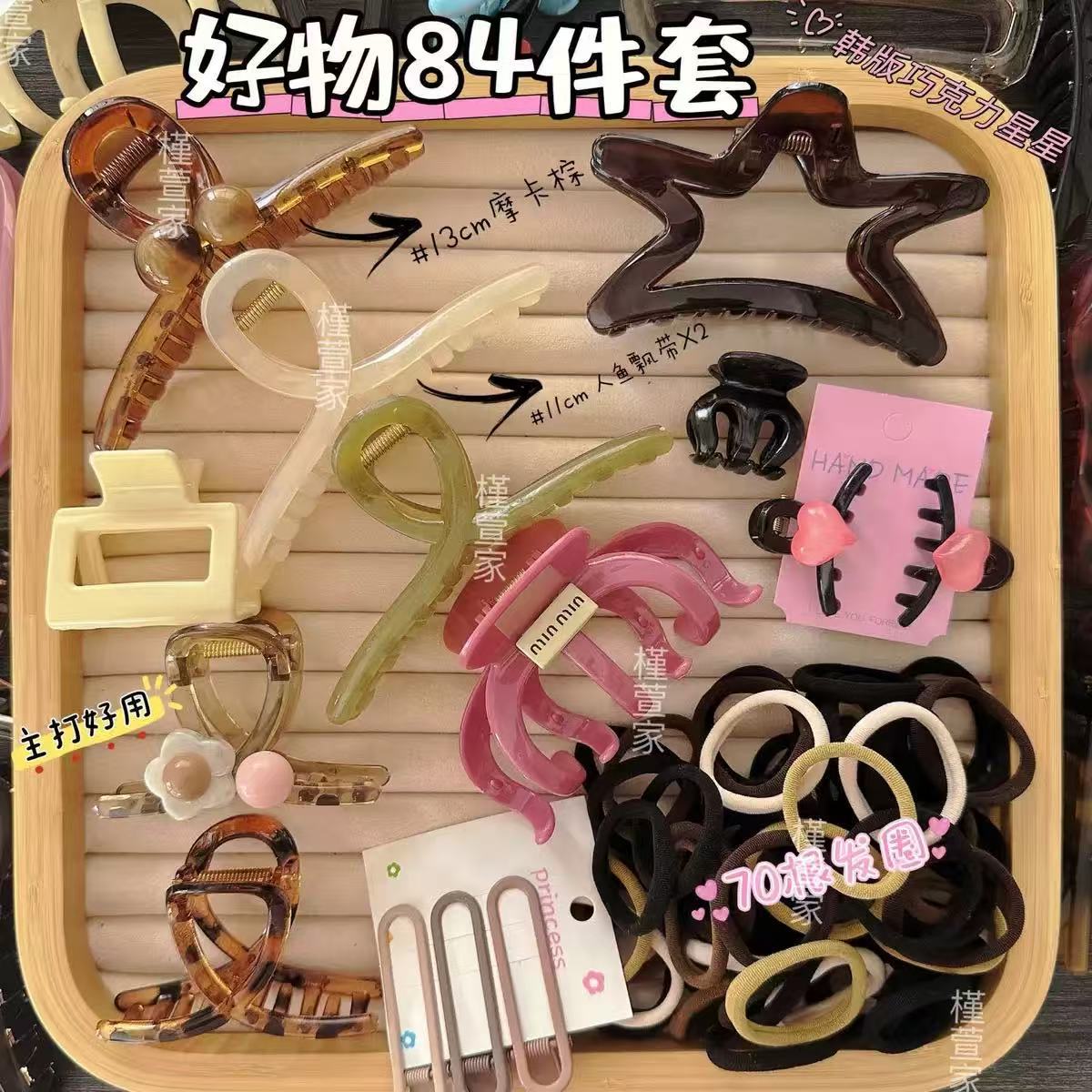 Casual Hair Clip Set Clip 2025 Douyin New Hairband High Elasticity Hair Band High-End Shark Clip Wholesale