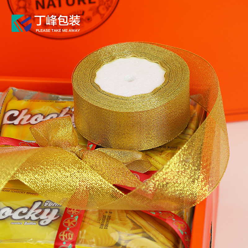丁峰·4cm金色丝带礼盒装饰金葱彩带打蝴蝶结包装专用彩带