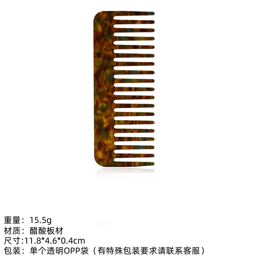 Peine del pelo popular de Europa y América Amazon transfronteriza Venta caliente Placa de acetato peine anti-estática marbling peine del pelo floral