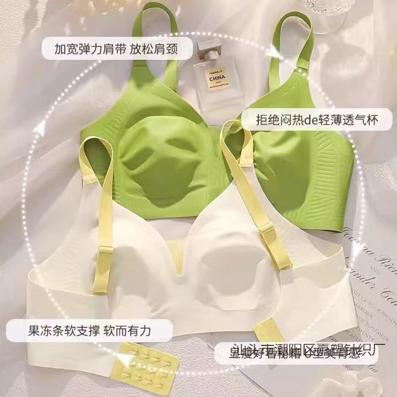 Summer Ultra-Thin Rabbit Ear Bra for Large Busts, Minimizing Appearance, Gathering Side Breasts, Anti-Sagging, Seamless Summer Lingerie for Women Summer Ultra-Thin Rabbit Ear Bra for Large Busts, Minimizing Appearance, Gathering Side Breasts, Anti-Sagging, Seamless Summer Lingerie for Women