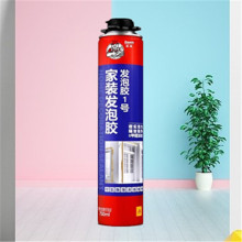 老客德高发泡胶高密度门窗喷涂泡沫填充膨胀发泡剂堵洞神器填缝剂