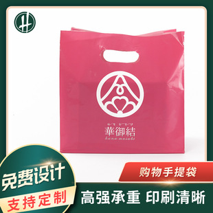 �����|ݸPE PO���z�����ϴ�epi����� ���bُ�����ϴ�����ӡˢ