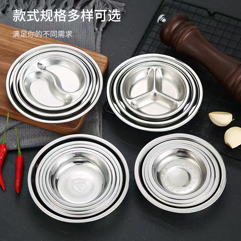 304 stainless steel flavor dish kindergarten snack fruit plate seasoning soy sauce snack dish hotel restaurant steamed round dish
