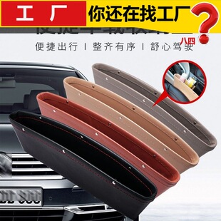 Car scratch removal repair 3 pieces suit scratch wax car paint rub hanging scratch repair artifact suit