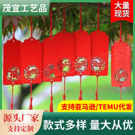 木质防水手写祈福牌许愿牌景区寺庙牌木挂牌标签牌可印LOGO批发