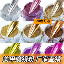 ���S���l1kg����ħ�R�� �������R�����ָ�׷��D���y⁽�۬F؛