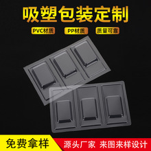 ͨl͸бPrģϺݚռ{͸PVC