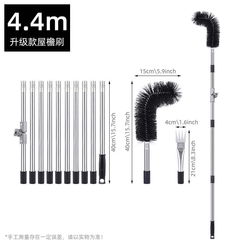 cepillo de aleros cepillo de limpieza de zanja cepillo de tubería de drenaje cepillo de caída de hojas sin escalar alto convertidor universal cepillo de limpieza de zanja de techo
