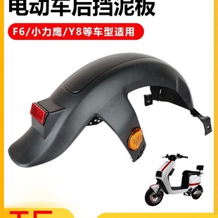 늄�܇����������F6�ƿ܇ͨ�ú�݆��ˮ��Ӻ�����������ȫ