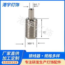 ƽ����������� �����ŷʽ�����丽�� ��˿��������������