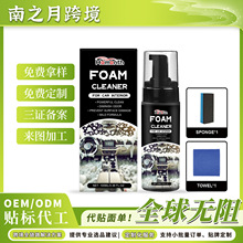 Homonth܇ĭ坍b 坍۝nBoƤ﷭o퇊F