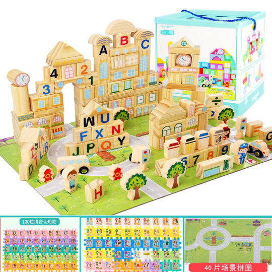 Children's log large particle building blocks assembled 3-4-6 baby educational baby 1-2 years old boys and girls wooden toys