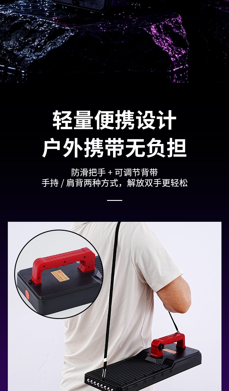 260 LED lithium battery rechargeable purple light portable multifunctional ultra-bright scorpion light and bug light